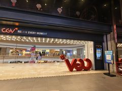 -CGV影城(九亭金地广场SphereX店)