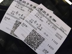 -名人国际影城(人民路店)