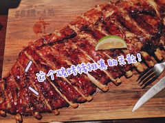 -Local泰莲庭(虹鳟鱼店)
