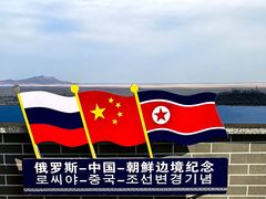 -图们国门景区