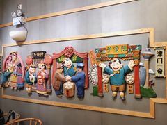 -陈傻子餐厅(世纪都会店)
