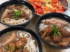 -牛恒濑粉
