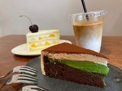 -black rainbow coffee