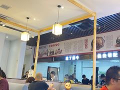 -林记潮牛·牛肉火锅(上马墩店)