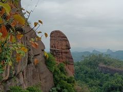 -丹霞山风景名胜区