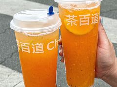 -茶百道(意得广场店)