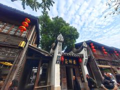 -三坊七巷历史文化街区