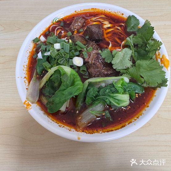 重庆老五牛肉面(绵阳涪城区)