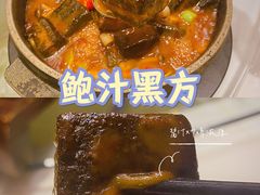-独一处·物新集市(红谷滩店)