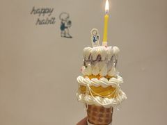 -海比甜店·意式手工冰激淋happy habit gelato