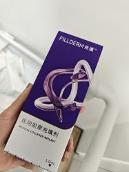 -Yestar宁波艺星整形医院