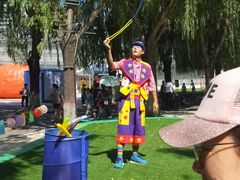 -北戴河集发农业梦想王国