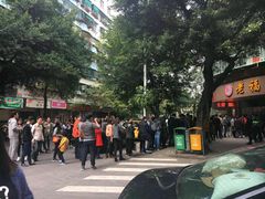 -老福合沟无米粿甜汤粿品店