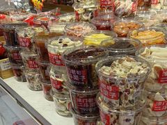 -二斗栗子(黄河道店)