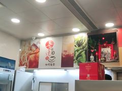 -喜莲咖啡