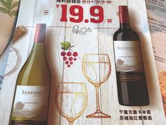 -棒约翰比萨·意面(金桥国际店)