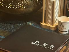 -菩泰·泰式草本按摩SPA(国大城市广场店)