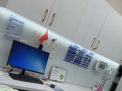 -欢乐口腔(望京分院)