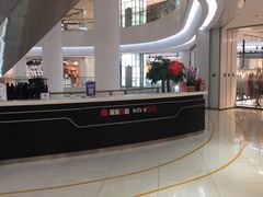 -银泰百货(北京大红门店)