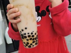 -茶屿水果茶(罗江正街店)