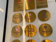 -刀板香·安徽菜(胜利路店)