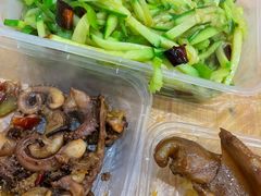 -蓝精灵饺子店