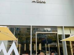 -M Stand(成都COSMO店)