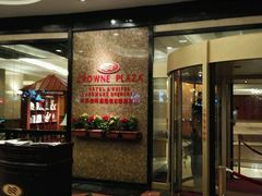 -深圳富苑皇冠假日套房酒店