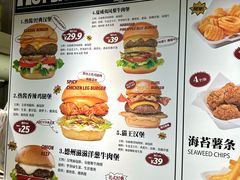 -热将汉堡 HOT SAUCE(下马坊店)
