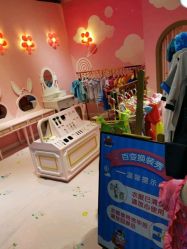 -星岛乐园(爱琴海购物公园店)