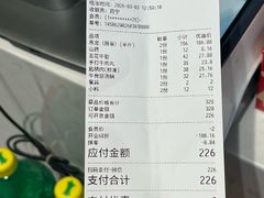 -潮汕良记牛肉火锅(洪武路店)