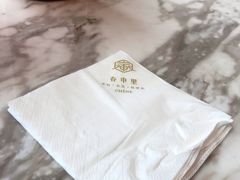 -春申里餐厅(银泰in99店)