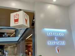 -野人先生现做冰淇淋(北京环宇荟店)