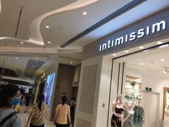 -深圳来福士广场