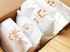 -麦陌(正弘城店)