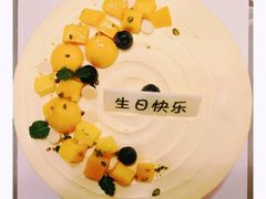 芒果空气感蛋糕-Pantry's Best派悦坊蛋糕(K11购物艺术中心店)