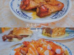 -渔记茶餐厅(渔村店)