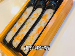 -肥羊坊火锅餐厅(新兴南路店)