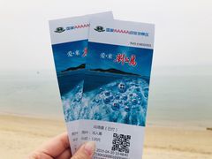 门票-刘公岛景区