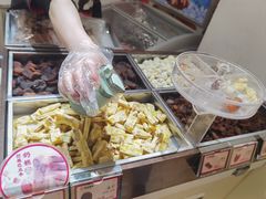 -琦王花生(南浦大桥沃尔玛店)