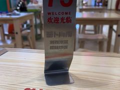 -萝卜向南·湘西泡菜·腊味炒饭(星河coco city店)