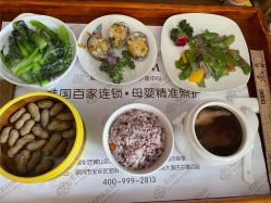 -爱贝蕊恩韩式月子会所(宝安店)