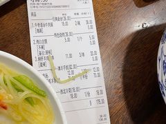 -兰州-西固陈记牛肉面·烧烤(山阴路店)