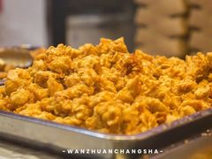 炸鸡肉丁-阿捡忭京炸鸡(韭菜园总店)