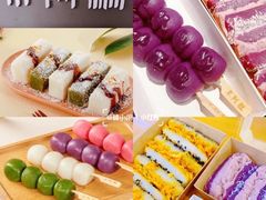 -芳婆糕团店(王府大街店)