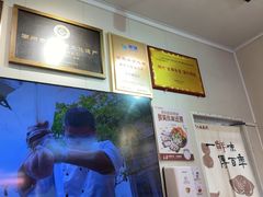 -非遗·十八曲鱼饺(西马总店)