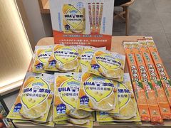 -吉野家(上海美罗城店)