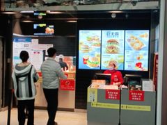 -麦当劳(北京大兴机场二层国内到达(安检外)店)