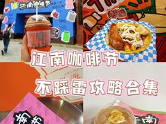 -百益上河城