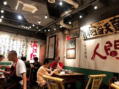 -周小明火锅(黑金冠社区店)